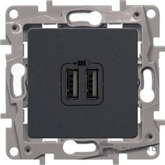 ETIKA Розетка для зарядки двойная USB Антрацит (672694)