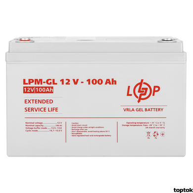 Акумулятор гелевий 12 В 100 Аг LogicPower LPM-GL 12-100 3871 фото