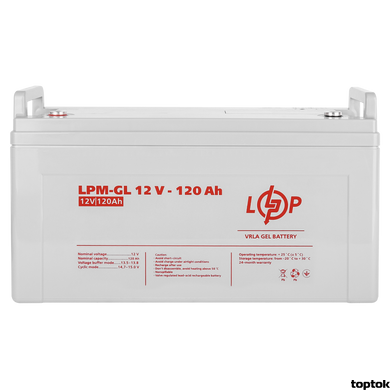 Аккумулятор гелевый 12 В 120 Ач LogicPower LPM-GL 12-120 3870 фото