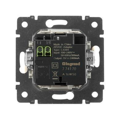 Valena Розетка з двома USB 1500 мА для зарядки Слонова кістка 774170 фото