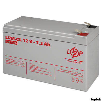 Аккумулятор гелевый 12 В 7.2 Ач LogicPower LPM-GL 12-7.2 6561 фото