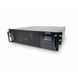 ДБЖ Stark Pro II 5000 RT (5000 ВА/5000 ВТ) Stark Pro II 5000 фото 1