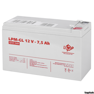 Аккумулятор гелевый 12 В 7.5 Ач LogicPower LPM-GL 12-7.5 6562 фото