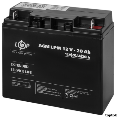 Аккумулятор 12 В 20 Аг LogicPower LPM 12-20 4163 фото