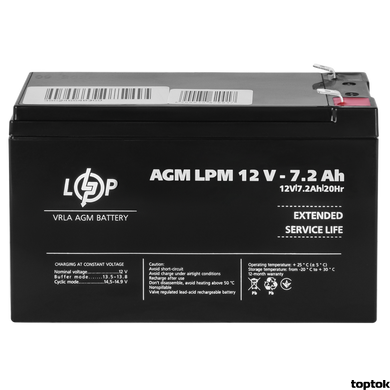 Акумулятор 12 В 7.2 Аг LogicPower LPM 12-7.2 3863 фото