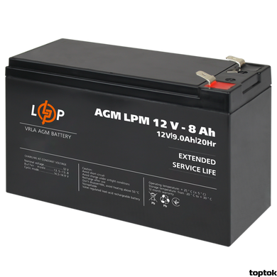 Аккумулятор 12 В 8 Аг LogicPower LPM 12-8 3865 фото