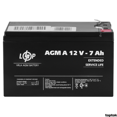 Акумулятор 12 В 7 Аг AGM А LogicPower 12-7 3058 фото