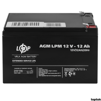Аккумулятор 12 В 12 Аг LogicPower LPM 12-12 6550 фото