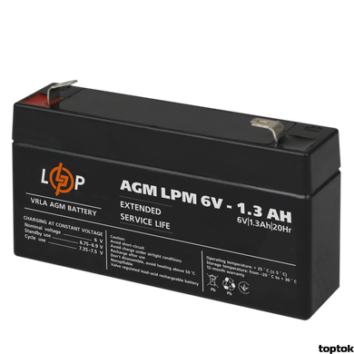 Акумулятор 6 В 1.3 Аг LogicPower LPM 6-1.3 4157 фото