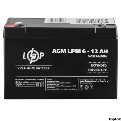 Акумулятор 6 В 12 Аг LogicPower LPM 6-12 4159 фото