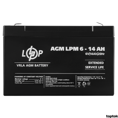 Акумулятор 6 В 14 Аг LogicPower LPM 6-14 4160 фото
