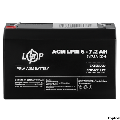 Акумулятор 6 В 7.2 Аг LogicPower LPM 6-7.2 3859 фото