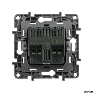 ETIKA Светорегулятор поворотный 300Вт Антрацит (672619)